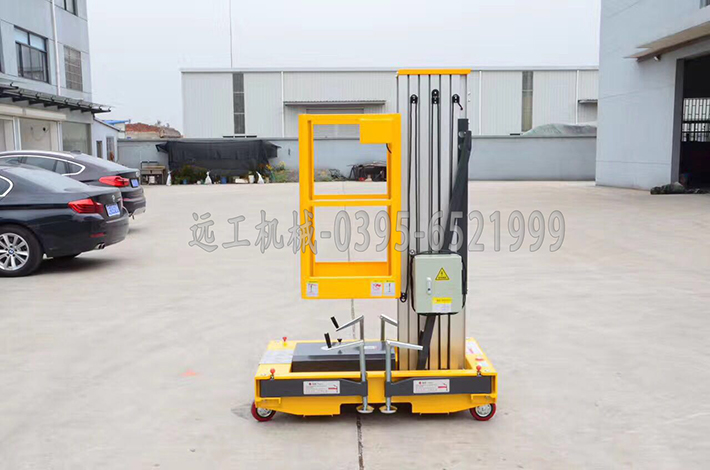 河南佳惠百貨案例_遠(yuǎn)工機(jī)械