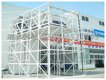 <strong>直頂式升降貨梯</strong>